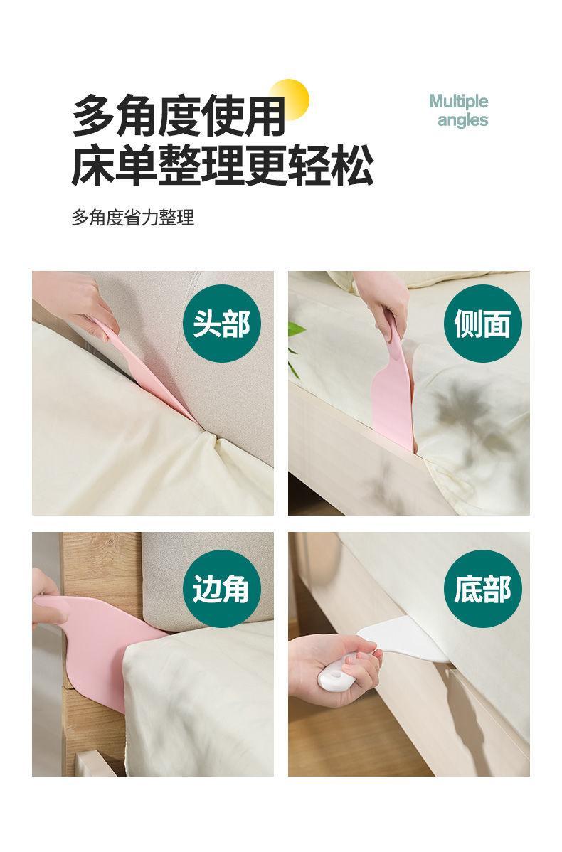 Product Introduction of Home storage convenient finishing sheets  mattress plug can be income storage box 1