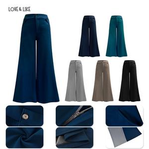 Scuba Palazzo Skirt Long Pants with Zip (Fit up to 110 Kg)