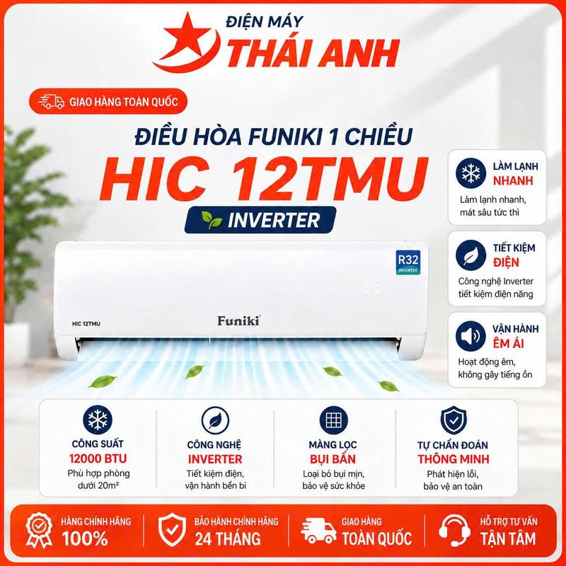ĐIỀU HÒA FUNIKI 12000 INVECTER HIC12TMU