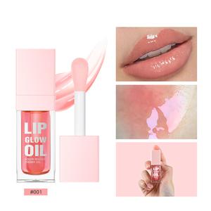 Lakerain Hydrating Lip Glow Oil Plumping Lip Gloss Moisturizing Lip Oil Gloss Long Lasting Repairing Lightening Lip Lines