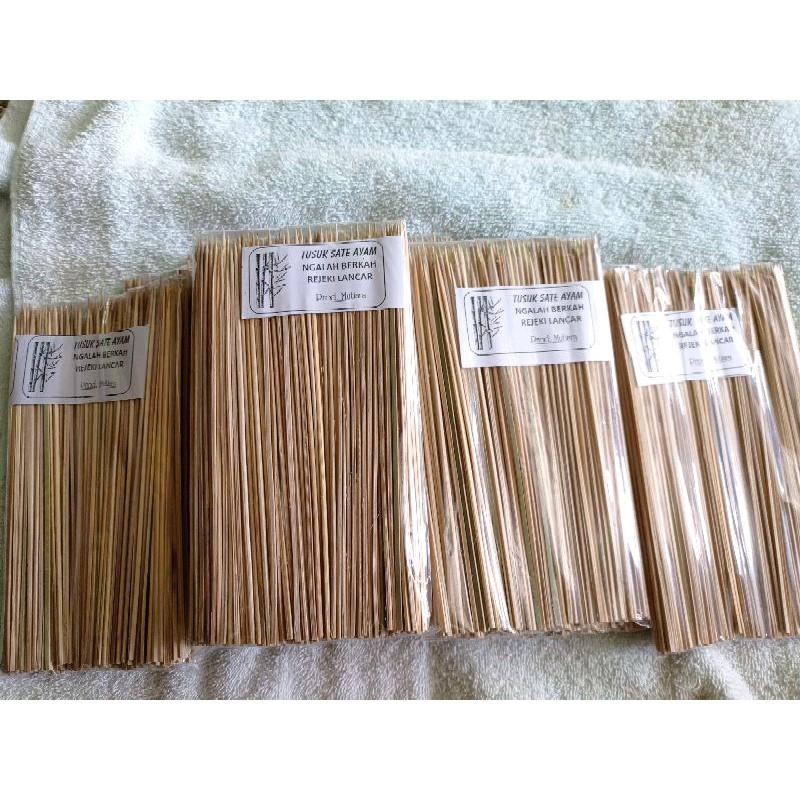 TUSUK SATE KAMBING/AYAM (P:20CM) 1KG Kitchenware - Alat Masak Daging 1