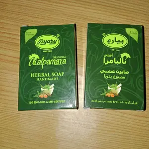 [Official Store] NALPAMARA Sabun Arab PYARY Nalpamara Soap Original BPOM Distributor Resmi Pyary