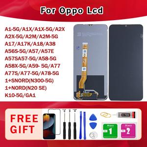 For Oppo A1-5G/A1X-5G/A2X-5G/A2M-5G/A17/A17K/A18/A38/A56S-5G/A57/A57E/A57S/A57-5G/A58-5G/A58X-5G/A59- 5G/A77/A77S/A77-5G/A78-5G/1+SNord(N300-5G)/1+Nord(N20 SE)/K10-5G//A1X/A2X/A2M/GA1 Lcd