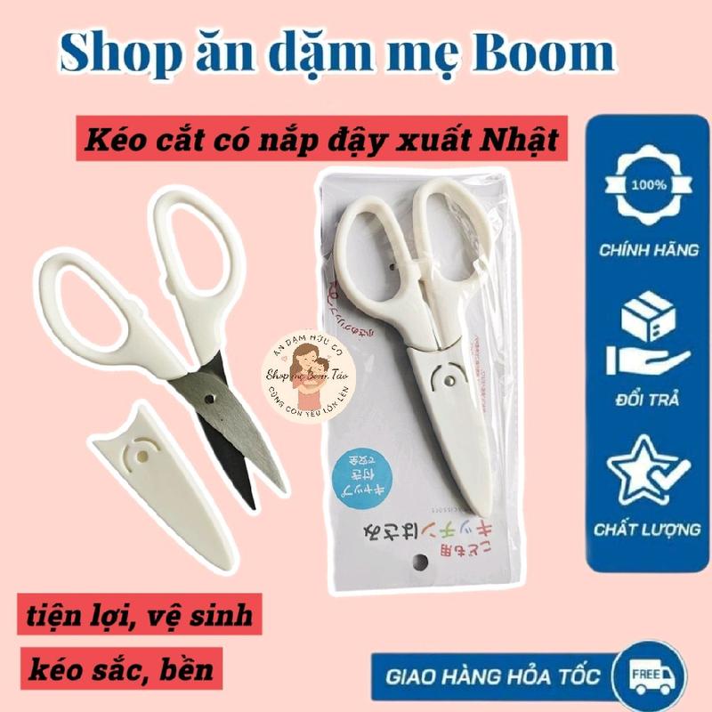 Kéo cắt đồ ăn dặm cho bé - Kéo xuất Nhật có nắp đậy an toàn