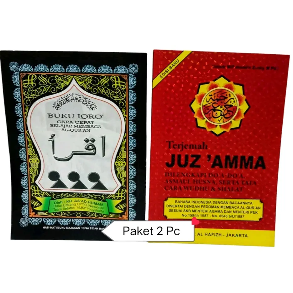 Paket 2 Buku IQRO Besar & Terjemah Juzamma Asmaul Husna - Ukuran A5 21 x 15 Cm