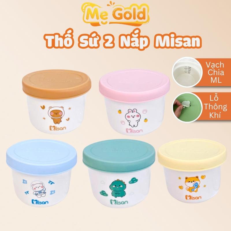Hũ sứ ăn dặm Misan có vạch chia ml kèm 2 nắp, Hũ thuỷ tinh chưng yến cho bé ăn dặm Shopmegold1