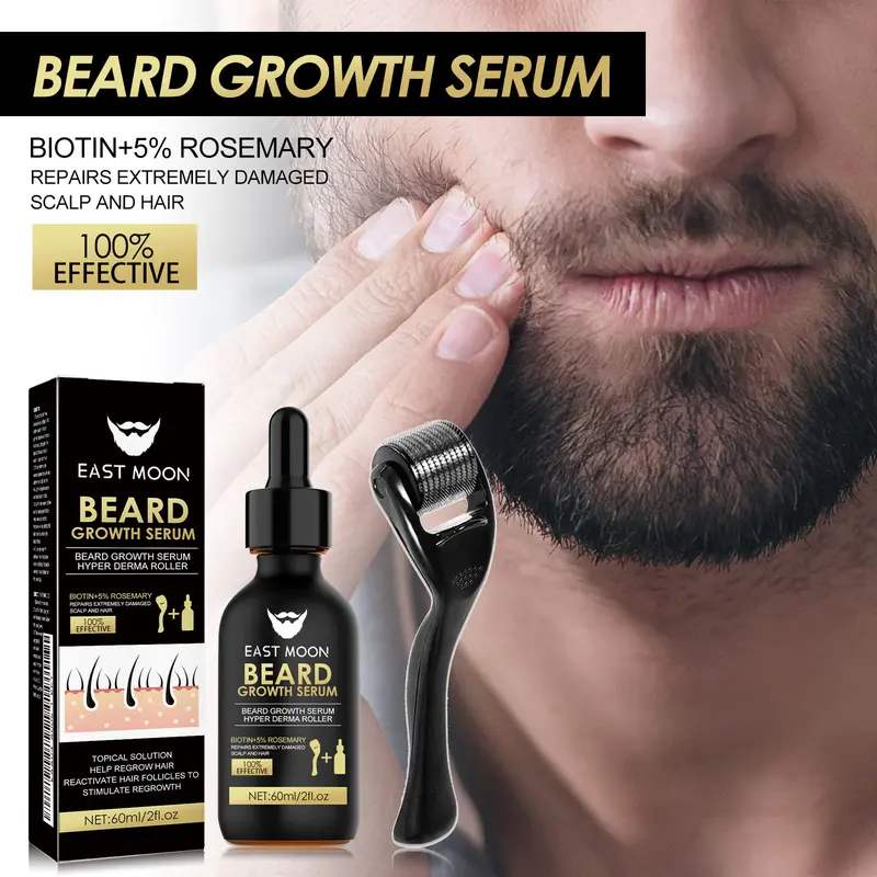 East Moon Beard Care Essence Set Men's Facial Care Hair Nutrition Nourishing Beard Care 6