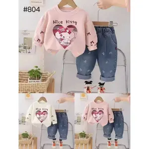Pakaian anak Baju & Celana Jeans Panjang Setelan nak perempuan baju lengan. panjang motif polos ada motif bunga ditengah Celana Jeans panjang Bahan premium halus dan Adam Fashion anak cewek style Korea Setelan baju anak