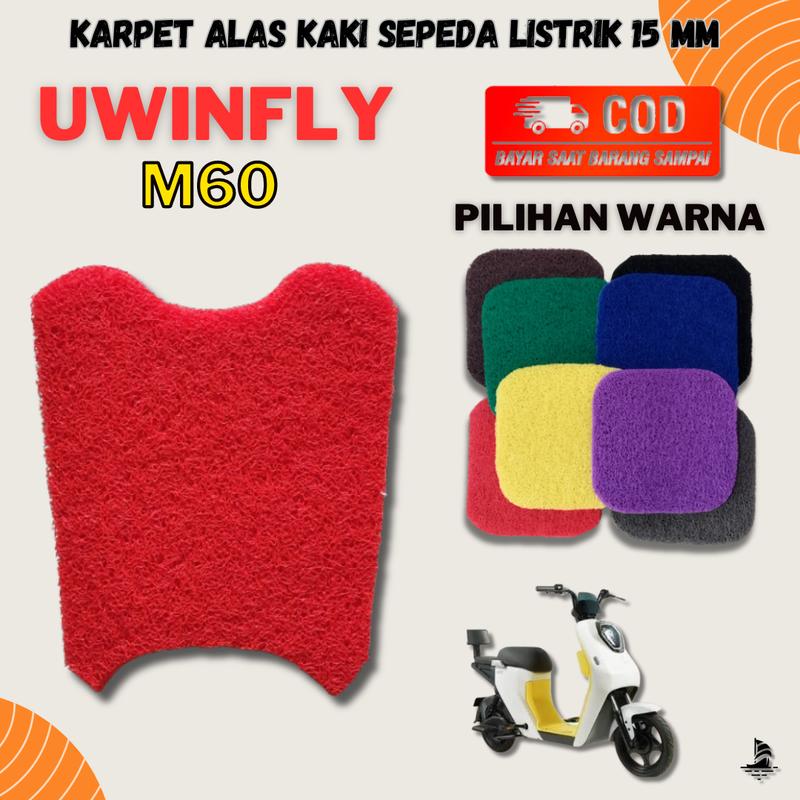 Karpet Sepeda Listrik Uwinfly M60 - Mie Bihun Serabut 1