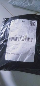 Product Review of BAHAN KAIN SPREI/GORDEN MOTIF KARAKTER (LEBAR 240 CM) from R**o I**s 0