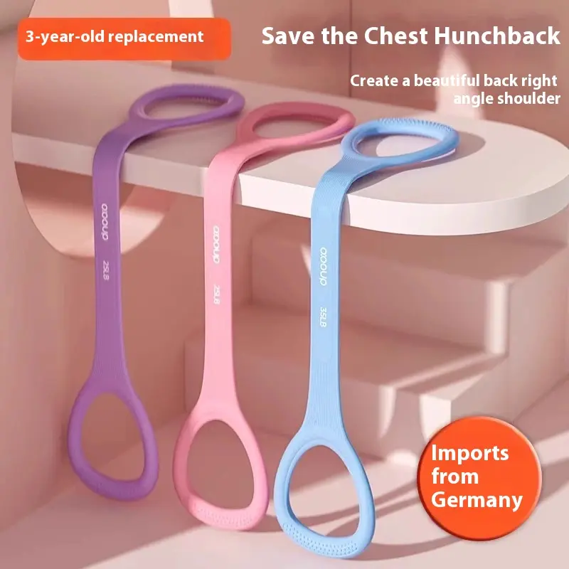 German Bazi Puller Open Back Fitness Female Stretching Belt Elastic Belt Exercise Equipment Home Shoulder Yoga Artifact