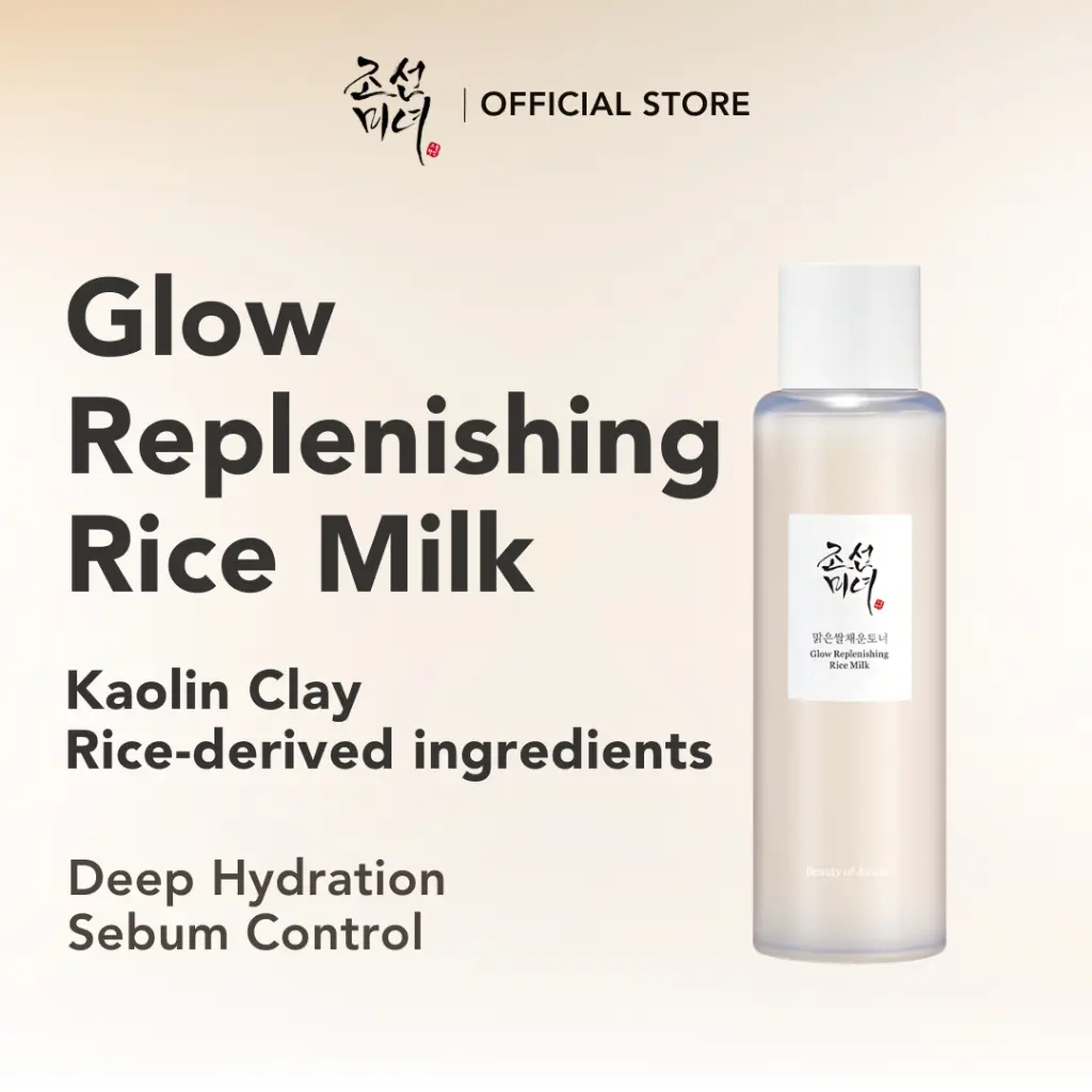Beauty Of Joseon Glow Replenishing Rice Milk 150ml