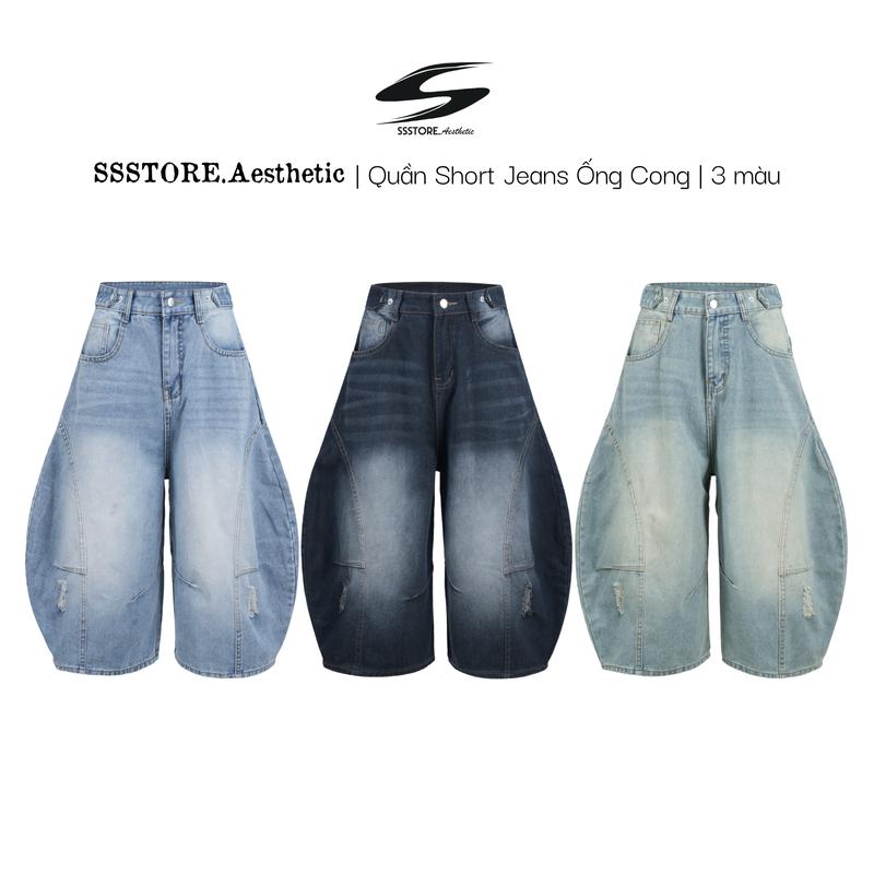 [SẢN PHẨM MỚI] Quần Short Jeans Ống Cong Độc Lạ Unisex Nam Nữ – Thiết Kế Đai Siết Eo, 3 Màu Thời Thượng| SSSTORE.Aesthetic