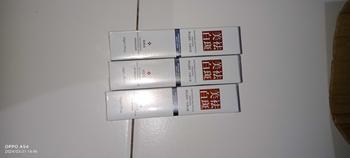 Product Review of [ Dapat 3 PCS ]  MAYENA Whitening dan Flek Cream wajah 20gr Cream pemutih dan menghilangkan flek wajah from b**0 3