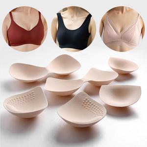 Latex Chest Pad Sports Beauty Back Underwear Gathered Thickened Sponge Pad Replacement Chest Pad