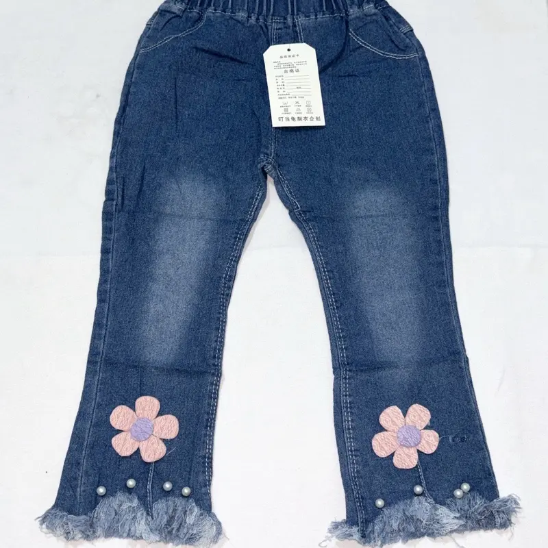 2 pcs celana jeans anak usia 1-5 tahun Perempuan Denim 0