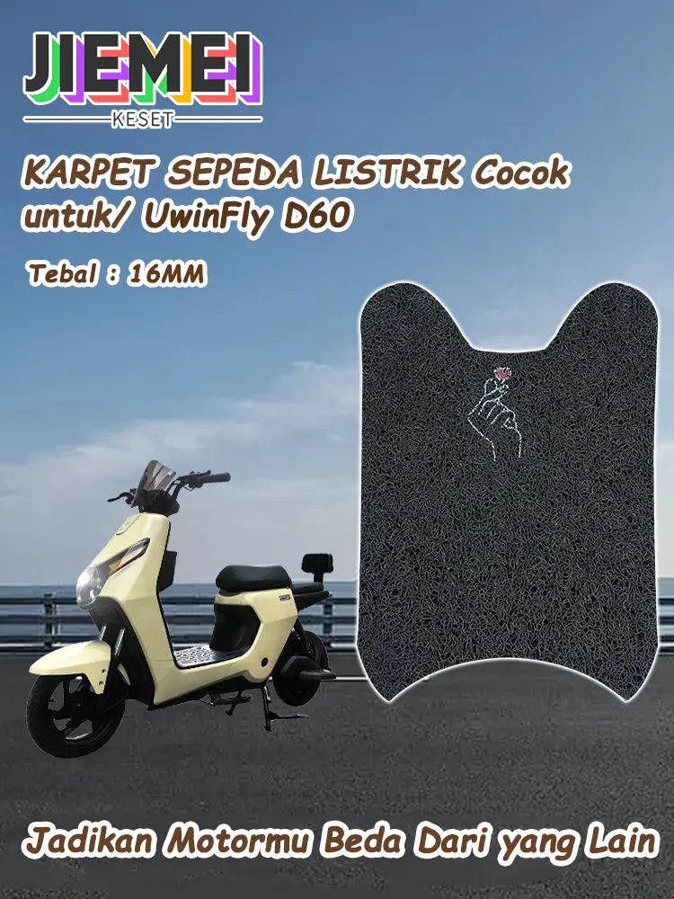 JIEMEI Karpet PVC Mie Bihun Custom Sepeda Listrik  UwinFly D60