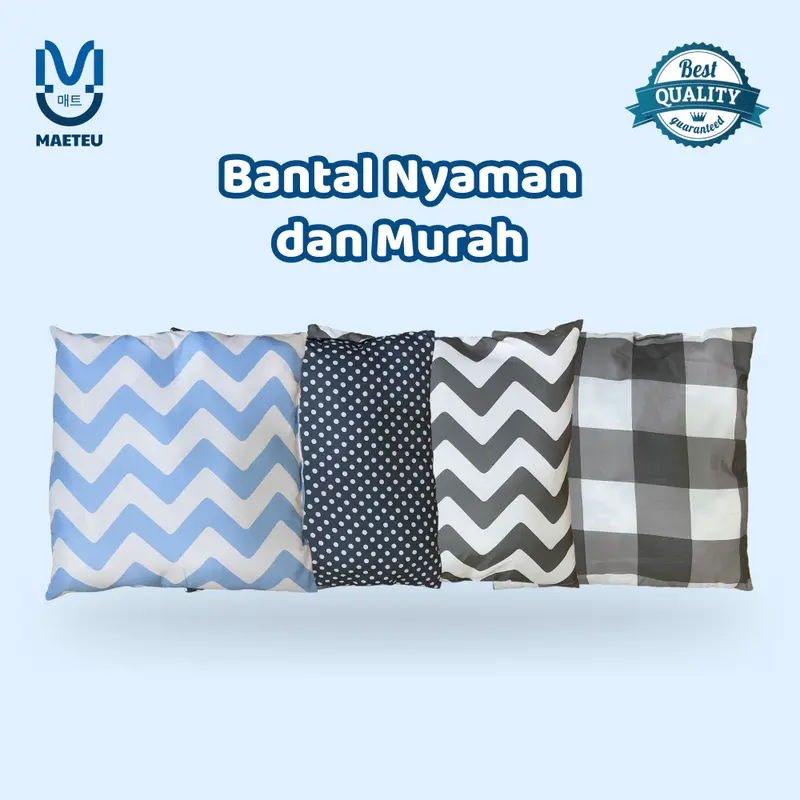 Bantal Serbaguna ukuran 40cm x 40cm 0