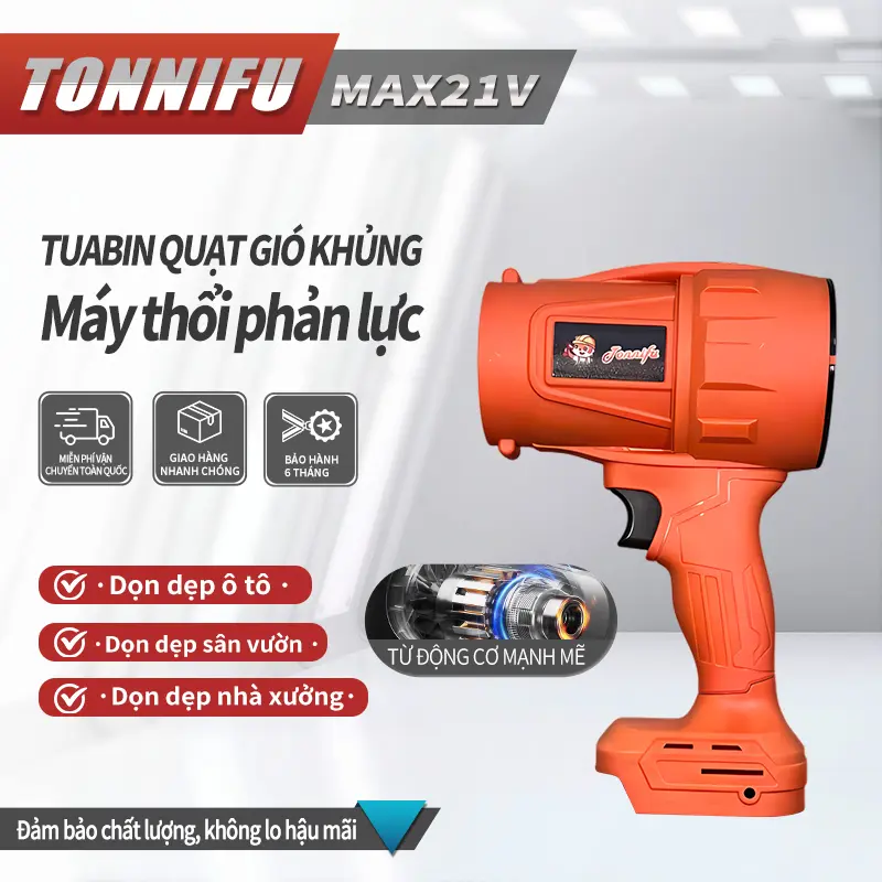 Thân máy máy Thổi Phản Lực Turbofan Không Dây Tonnifu Màu Xanh Màu Cam Màu Lục Màu đỏ, Quạt Thổi Lá, Máy Thổi Bụi, Chân Pin Phổ Thông, 21V KHÔNG KÈM PIN