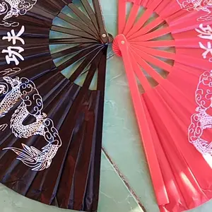 Kipas Tari Besar Kipas Tangan Lipat Kungfu Kipas Nari Kipas Silat Kipas Merah Untuk Pertunjukan Tari