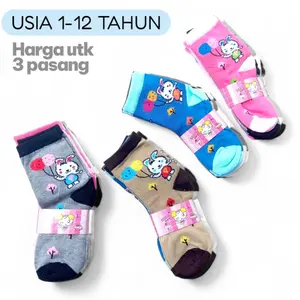 Balitass - 3 PASANG KAOS KAKI ANAK - ANAK UMUR 1-12 TAHUN MOTIF