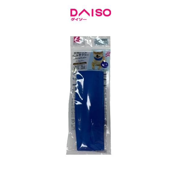 Gambar Daiso Cooling Gel Pet Scarf -Neck Size 46cm to 56cm - 1.50ft to 1.83ft- dari Daiso Japan Official Store Kota Administrasi Jakarta Selatan Tokopedia