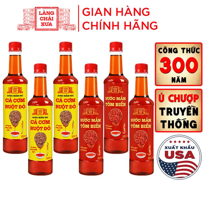 [Tặng 1 nước tương 125ml] Thùng 6 chai 3 TÔM BIỂN - 3 CÁ CƠM RUỘT ĐỎ Nước Mắm Nhỉ Làng Chài Xưa 525ml/chai nhựa