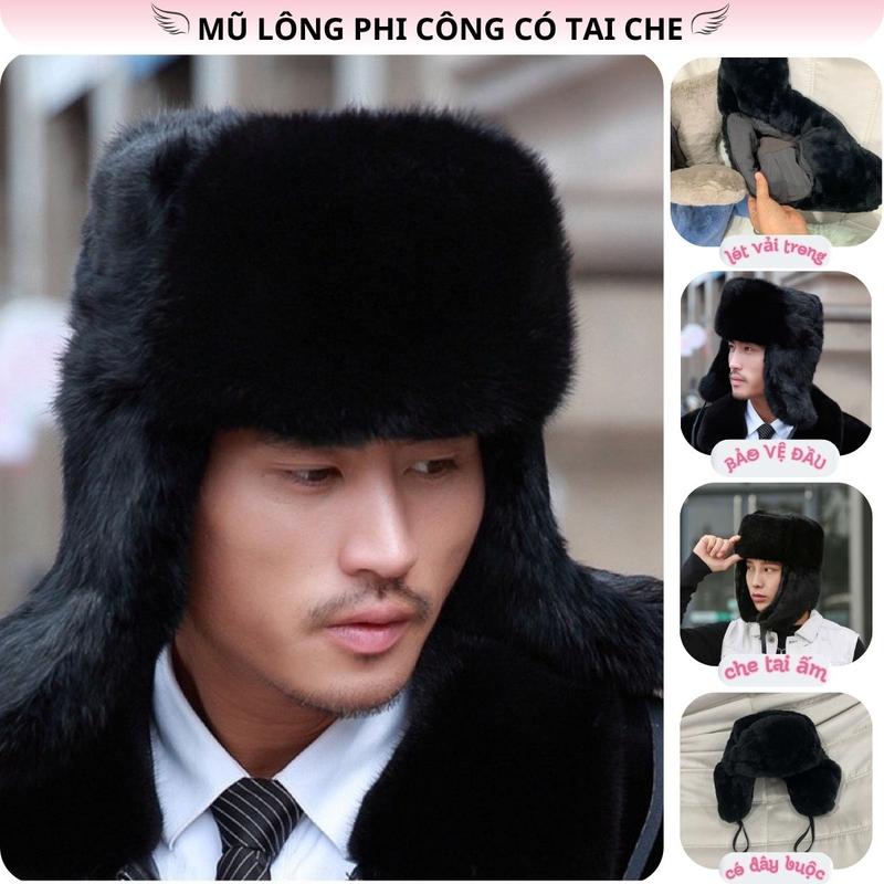  Mũ lông Mũ len lông trùm hai bên tai có vạt che tai vải lông dày chống gió giữ ấm trong mùa đông cho nam và nữ Voi Hat 