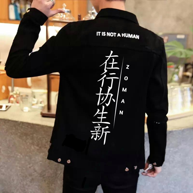 Jaket Jeanss Denim New Fashion,Jaket Zoman Sablon Black. 2