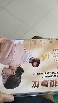 Product Review of Alat Bekam Elektrik Pintar / Alat Penghilang Cape Pegal from n**a 0