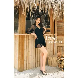 [CORAL] YEOJA SWIMSUIT DRESS BLACK WHITE | BAJU RENANG WANITA BAJU PANTAI SWIMWEAR BEACHWEAR
