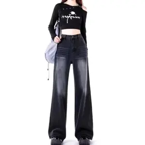 baggy jeans Celana Jeans UNISEX Wide Leg Wisker Lebar Gombrong Skena Black Wisker Pria Loose Fit Jumbo Big Keren Bahan Denim
