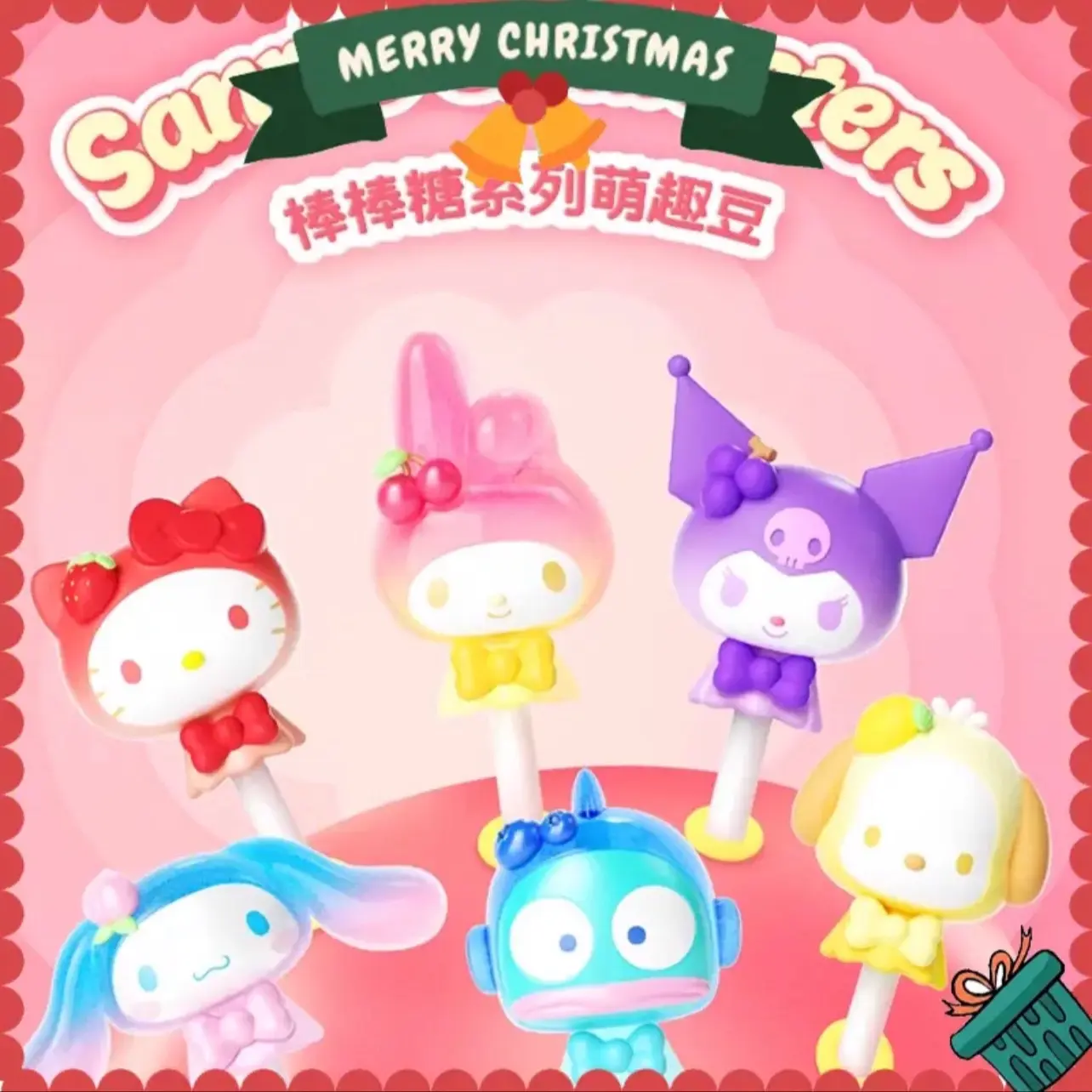 Sanrio Characters Mini Lolly x2