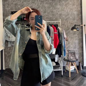 YẾN LÊ TATTA JEANS