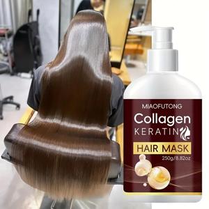 7in1 コラーゲンヘアマスク、乾燥・ダメージヘアのための深層コンディショニング、髪を柔らかくケア。ローズマリーオイル、蓖麻油、バタナオイル、カボチャ種子オイル、ペパーミントオイル、ビオチン、ケラチン配合。切れ毛防止・枝毛対策の効果。注目商品