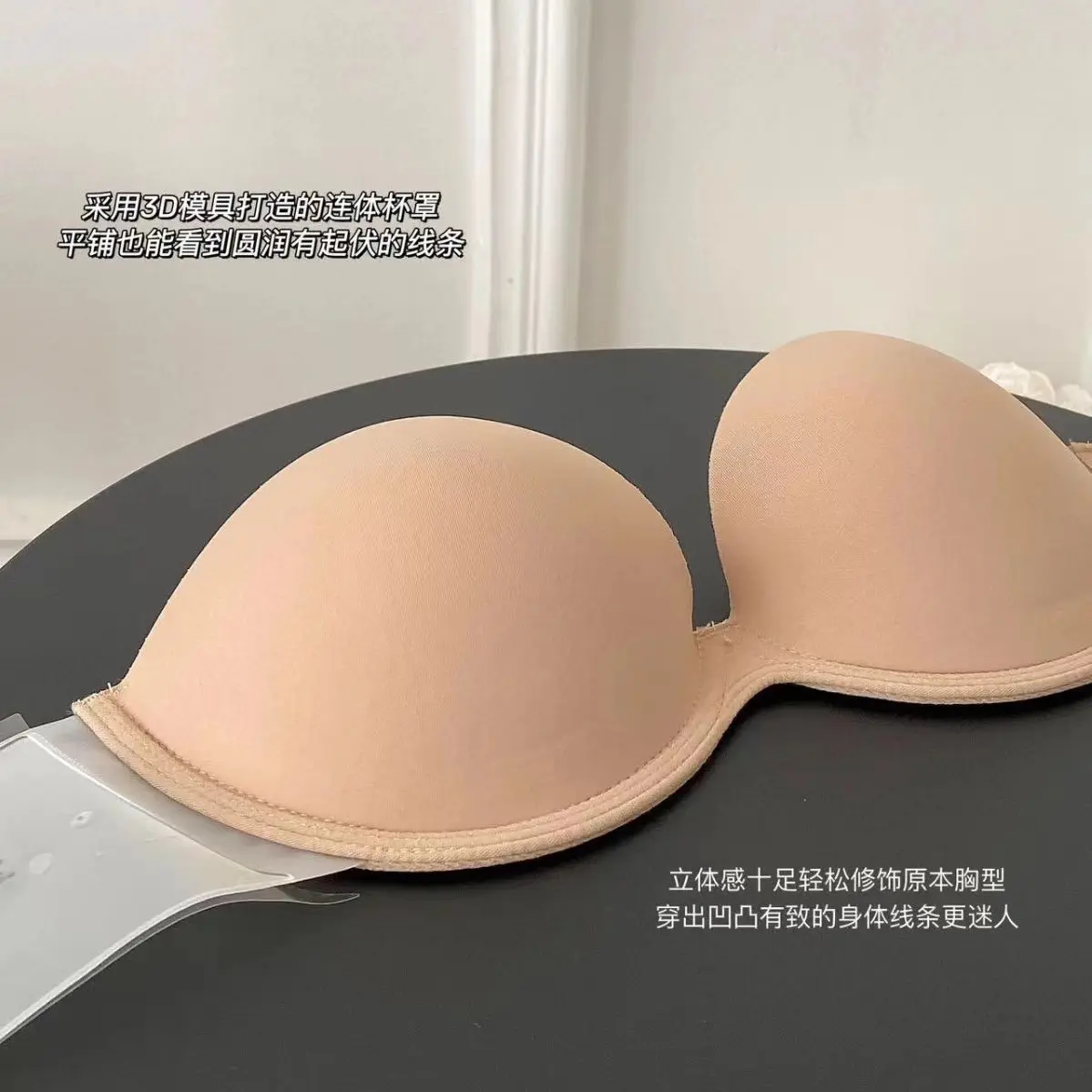 Womenswear Lingerie Skin Strapless bra Non-slip wedding dress Seamless wear  with sexy backless push-up invisible bra Accessory Innerwear - TikTok Shop  Philippines