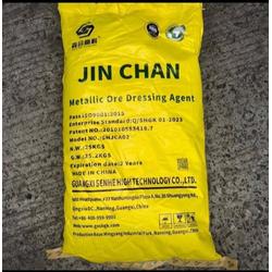Jual Jinchan Gold Dressing Murah & Terbaik - Harga Terbaru Mei 2026 |  Tokopedia