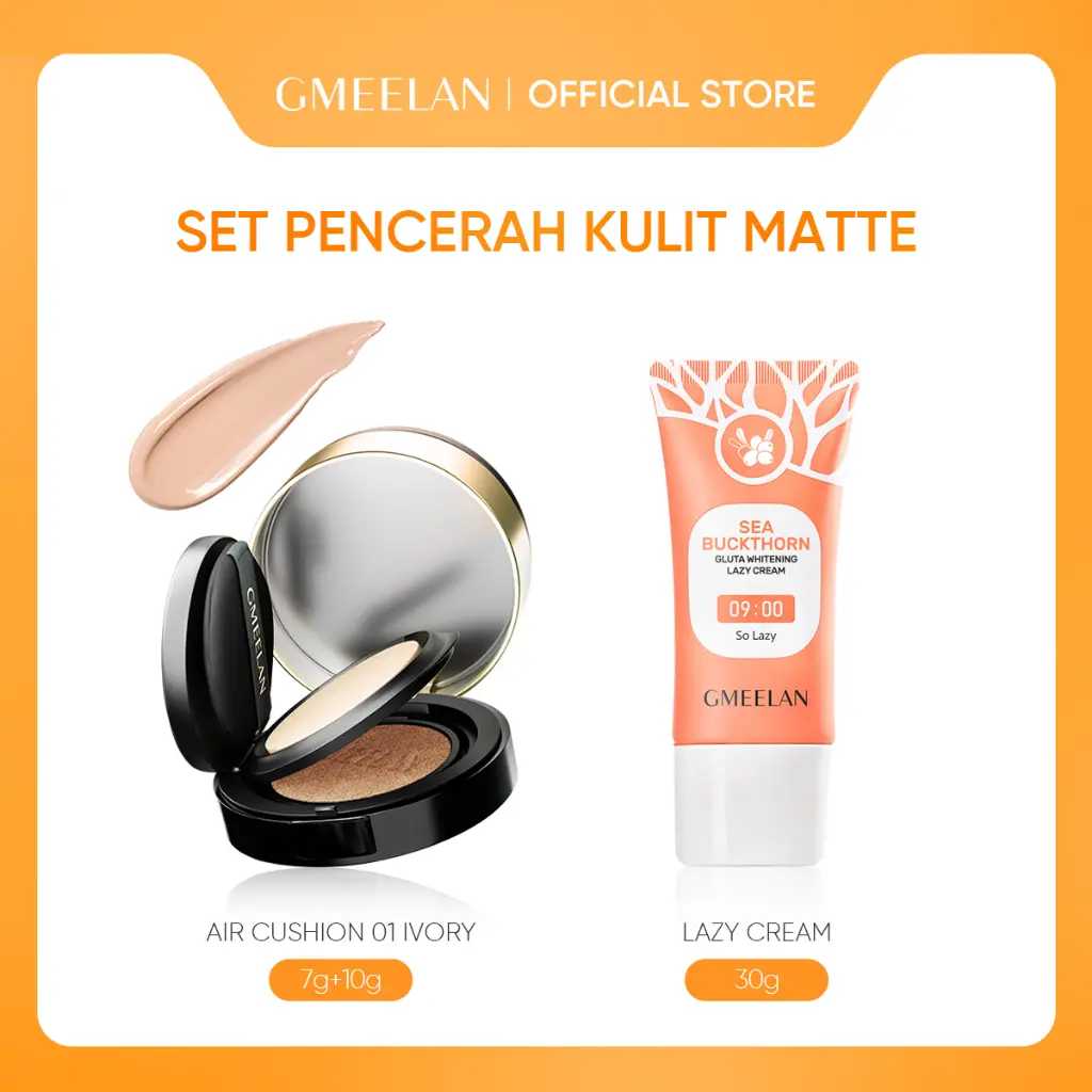 IVORYKasur karetnya*1+Lazy CREAM*1