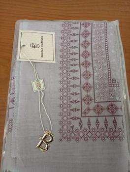 Product Review of Hijab Buckle Scarves Pouch ( ISI 5 ) Segiempat Motif Printing Voal Muslim Kerudung from m**a 1