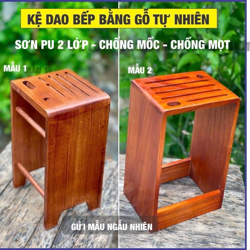 Giá Để Dao Kéo Nhà Bếp Tiện Lợi Chất Gỗ Tự Nhiên Sơn PU Chống Mối Mọt, Chống Nước, Dày Dặn Bền Đẹp