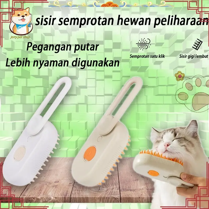 Sisir semprotan hewan peliharaan sisir kucing sikat pijat semprotan hewan peliharaan anti rambut terapung 3 in 1 steam brush