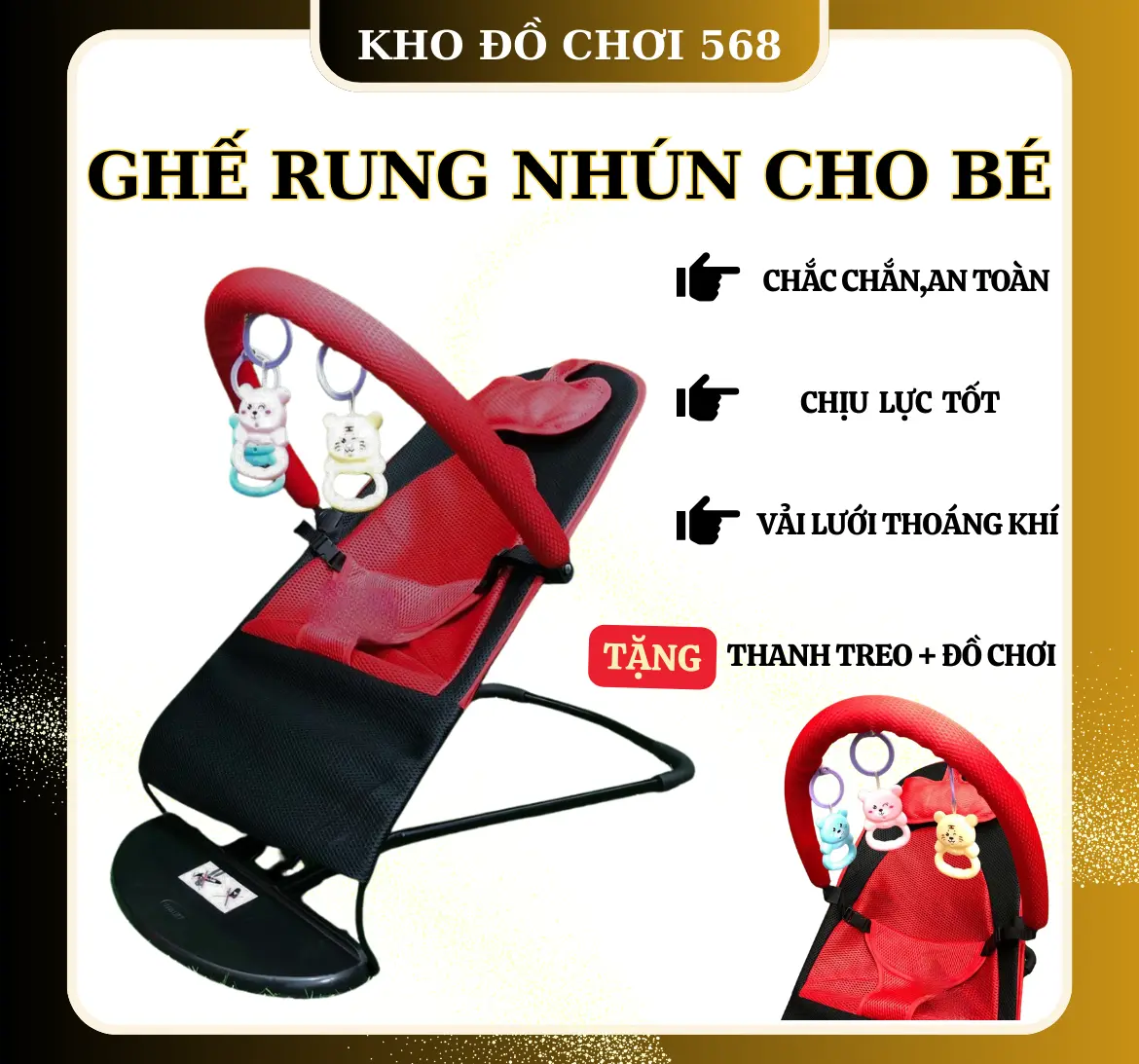 [ TẶNG THANH TREO+ĐỒ CHƠI] GHẾ RUNG NHÚN 4 góc độ CHO BÉ  VẢI LƯỚI THOÁNG KHÍ , KHUNG THÉP CHẮC CHẮN - CHỊU LỰC TỐT