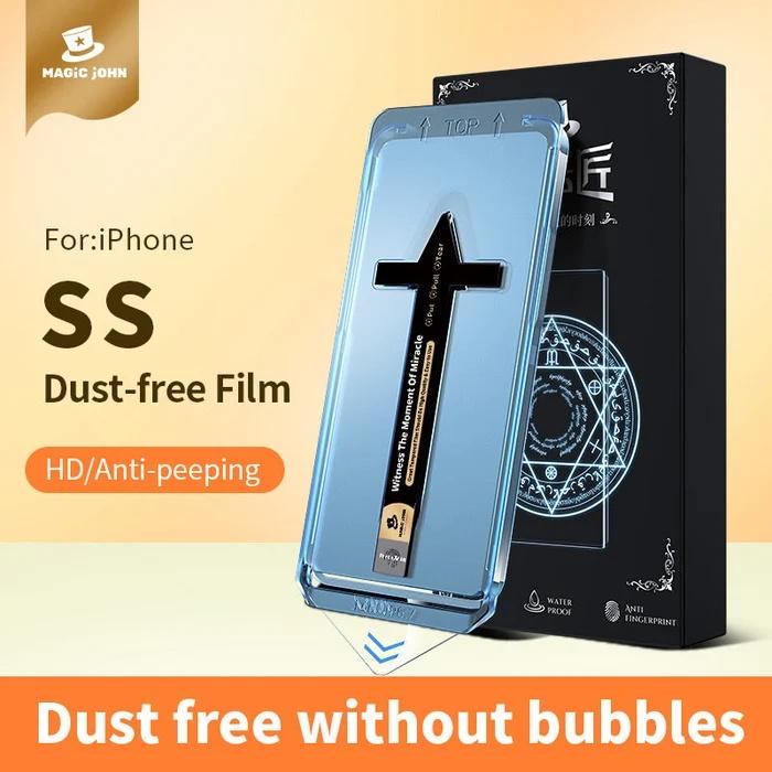 Product Introduction of Tempered glass screen protector, for iPhone series, 4K HD privacy protection, quick installation tools, auto dust removal installation, bubble-free Cover Protective 0
