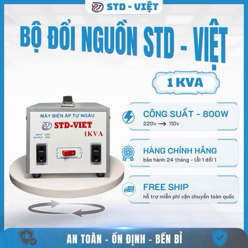 Bộ đổi nguồn STD điện áp 220v ra 100v/110v dùng cho thiết bị NHẬT