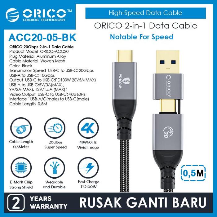 Gambar ORICO 2in1 Data Cable Type C to C & USB A 20Gbps 50cm - ACC20-05 dari ORICO INDONESIA Official Shop Kota Administrasi Jakarta Utara Tokopedia