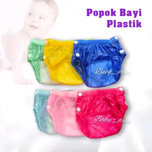 POPOK PLASTIK KANCING PRAKTIS / CELANA BAYI PLASTIK CUCI ULANG / CELANA - DIAPERS