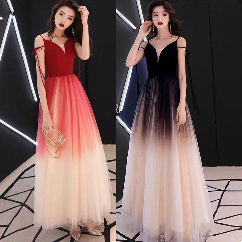 Gradient Evening Dress Women's Long 2024 New Annual Meeting Host Ladies Banquet Dress Noble Elegant Slimming 2