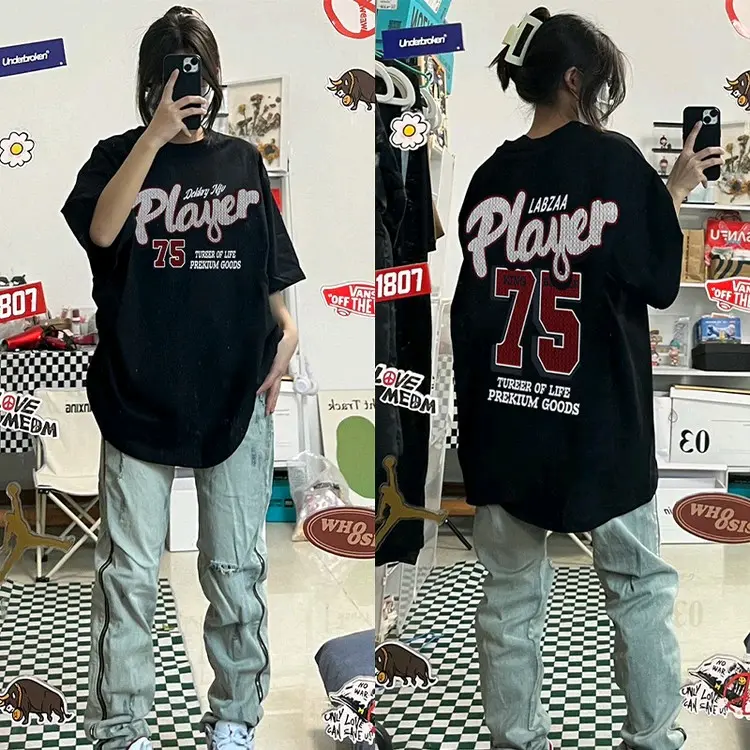 Kaos Oversize Wanita Player Bahan PE Rayon Premium Adem dan nyaman di gunakan (LD 110 P 65)