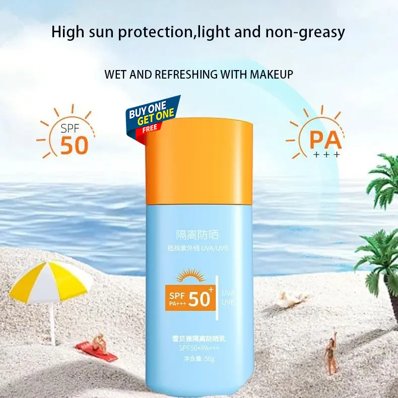 XUEBEIYA sunscreen lotion UV protection refreshing non-greasy waterproof and sweat-proof sunscreen lotion Body Care Comfort Cosmetic