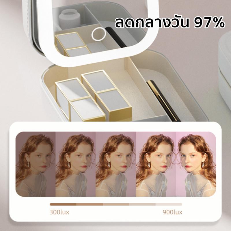 Product Introduction of กระเป๋าแต่งหน้า LED พร้อมกระจก สำหรับผู้หญิง กระเป๋าเก็บเครื่องสำอางแบบพกพา ขนาดเล็ก เหมาะสำหรับลิปสติกและแปรง กล่องแต่งหน้าลาย้เหนียว มีไฟ 18